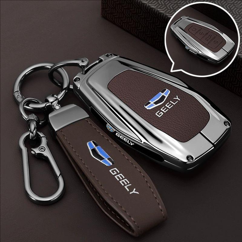 Чехол для ключа Geely Emgrand для Binrui, Xingrui, Binyue, Xingyue, Boyue L, Haoyue Pro.