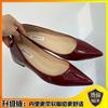 Французская сексуальная заостренная головка внутренняя высота увеличивается на 5 см неглубокий носок одиночные туфли женская летняя одежда 2025 новый темперамент универсальный одна педаль