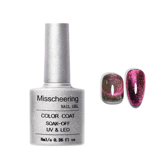 Yousheng 1 флакон 8 мл Лак для ногтей Глиттер Сияющий Меняющий цвет Быстросохнущий Долговечный эффект DIY Не раздражающий Магнитный гель для кошачьего глаза Soak Off УФ-гель