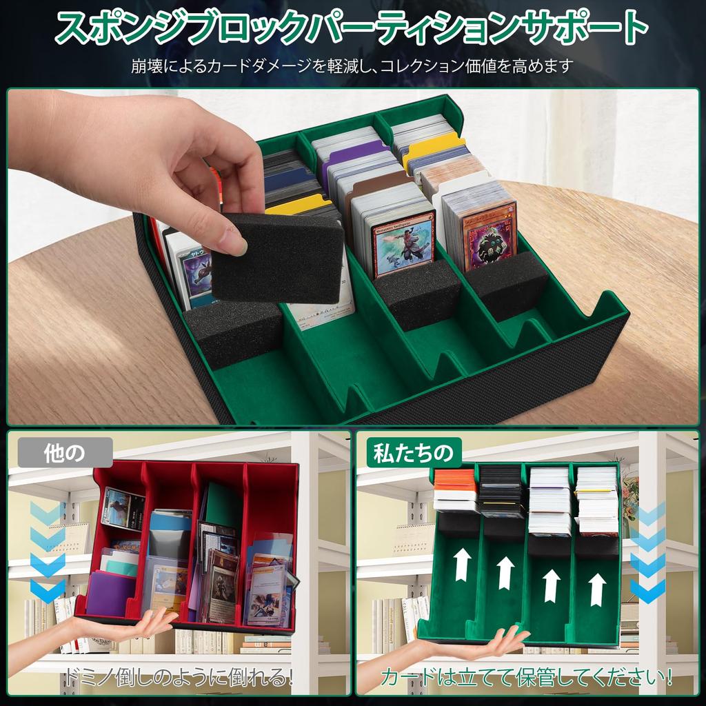 AOBOPLE колода большая 2800 карт горизонтальное хранение 4 PU кожаная карта магнитная карта торговая карта разделенная для стандартной игры совместима с бейсбольными карточками