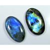 2 шт. Натуральный мультилабрадорит овальный кабошон рассыпной драгоценный камень 26X42-24X40 мм SK-1236