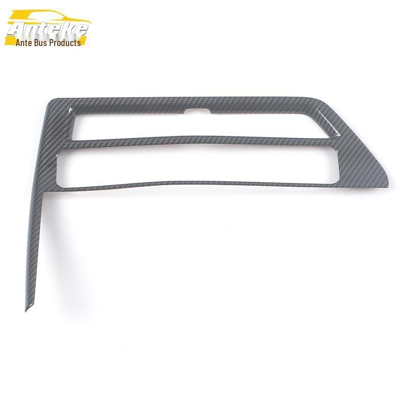 Highlander Air Conditioning Rotary Panel Decorative Frame & Control Switch Sequin for 22 Models