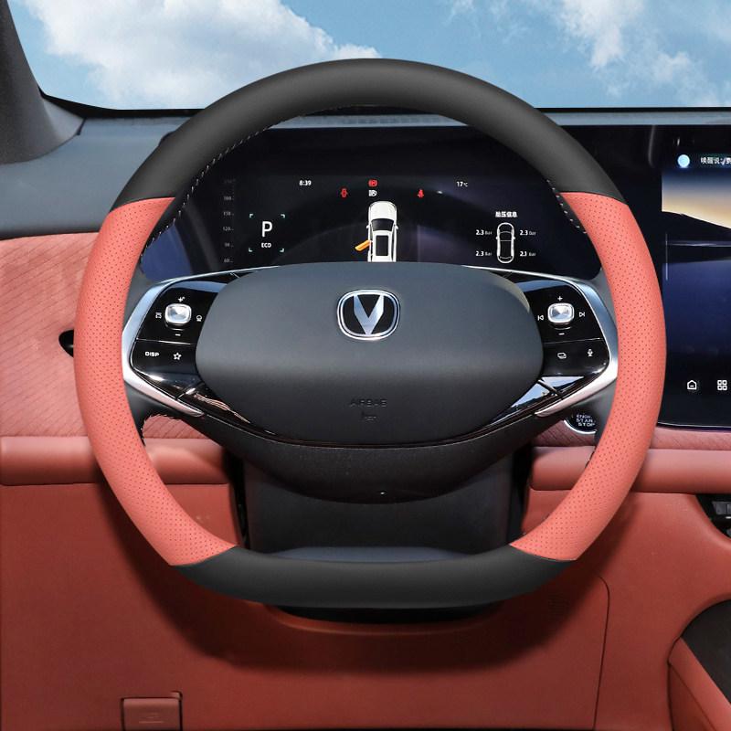 Чехол на руль Changan CS75 PLUS 2024 - Ультратонкий, Всесезонный, Дизайн Blue Whale третьего поколения