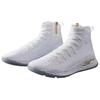 Under Armour Curry 4 Retro Белый Золотой