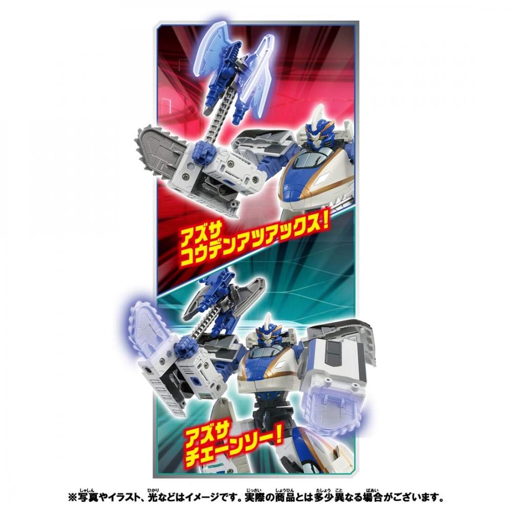 Plarail Shinkansen Transformation Robot Shinkalion Z Shinkalion Z E7 Azusa Set