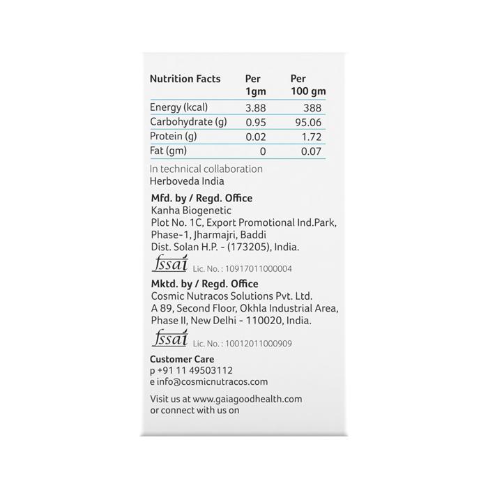 Натуральный подсластитель Стевия (25 пак), Stevia Natural Sweetener, Gaia