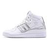 adidas Оригинальные кроссовки Originals Forum Mid Sports с высоким верхом Женские кроссовки Белые D98182