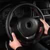 Оплетка на руль Автомобильная оплетка на руль Чехол на руль автомобиля Натуральная кожа Коровья кожа Оплетка