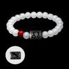 12 Constellation Natural Stone Beads Bracelets For Men Women Zodiac Signs Bracelet Aries Taurus Virgo