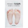 Dr. Wonder Goodbye Dirty Foot Peeling Solution Crocodile Foot Pack, 2 Packs, 1 Pack