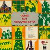 LP Record VARIOUS (DAVE CLARK FIVE, HOLLIES,  - Oldies But Groovies '64 - '65 OP8797 ODEON Japan Rock Used