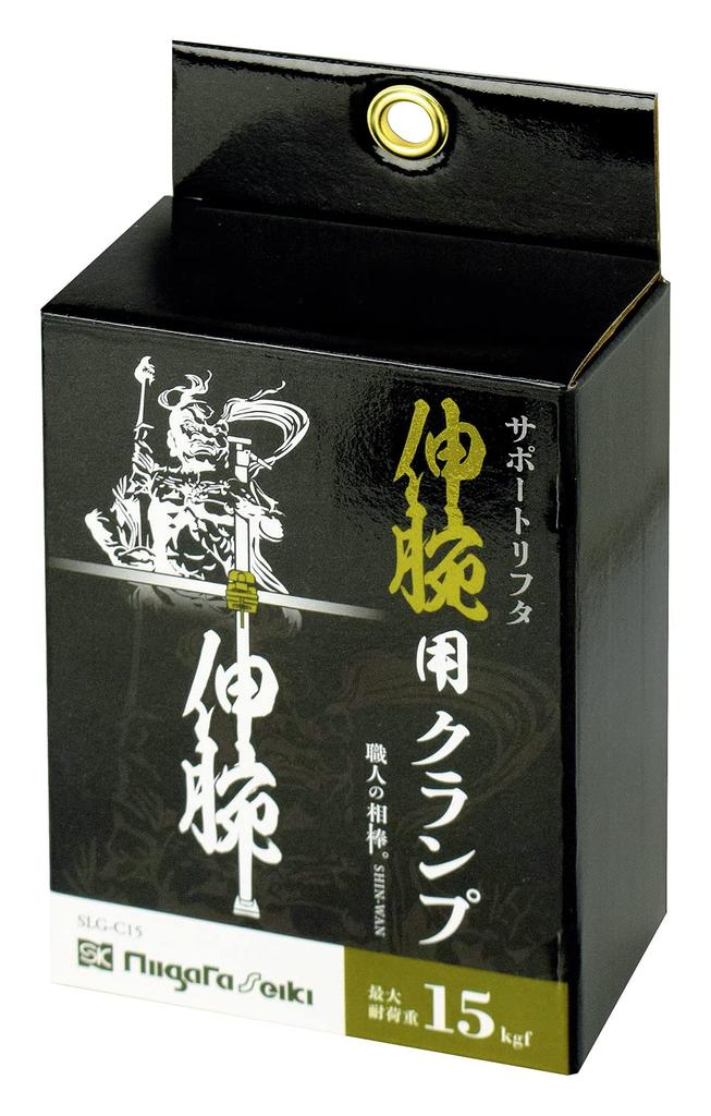 SK Support Lifter Удлиненный зажим для рычага SLG-C15