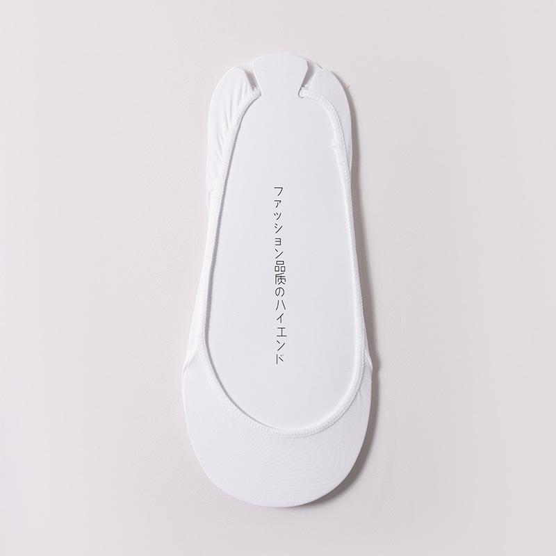 Ультратонкие невидимые нескользящие носки с подушечкой в передней части стопы для высоких каблуков