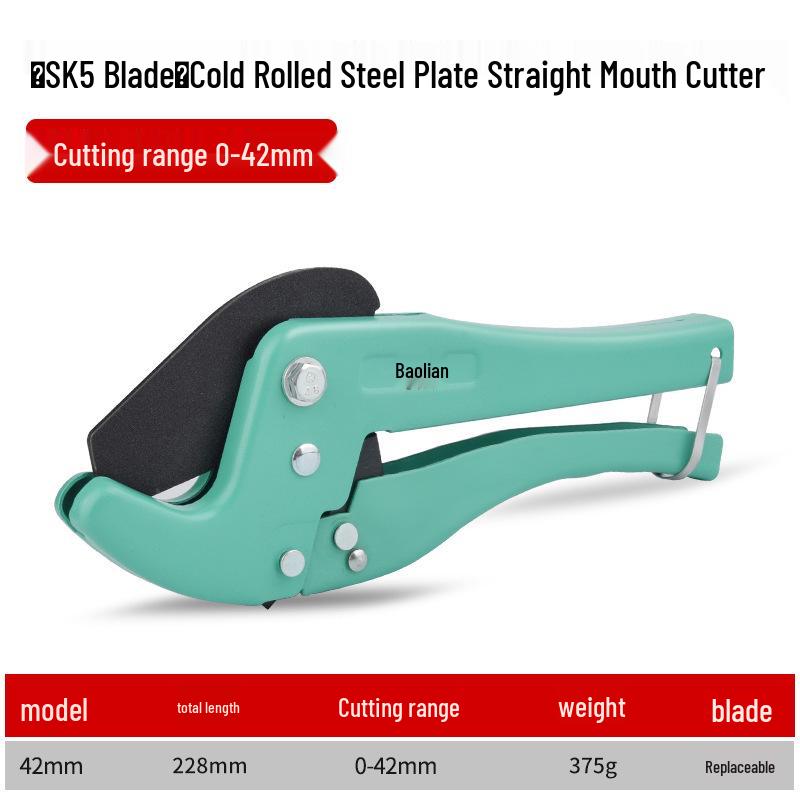 PVC Pipe Cutter - Quick, Professional Cutting Tool for PPR, PVC, and Water Pipes.