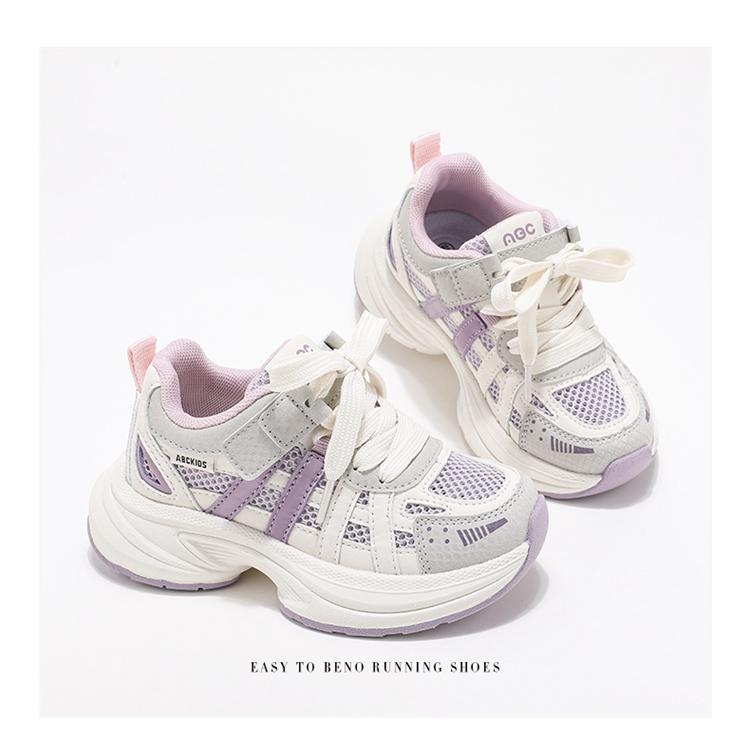 ABC Kids Children's Sports Shoes