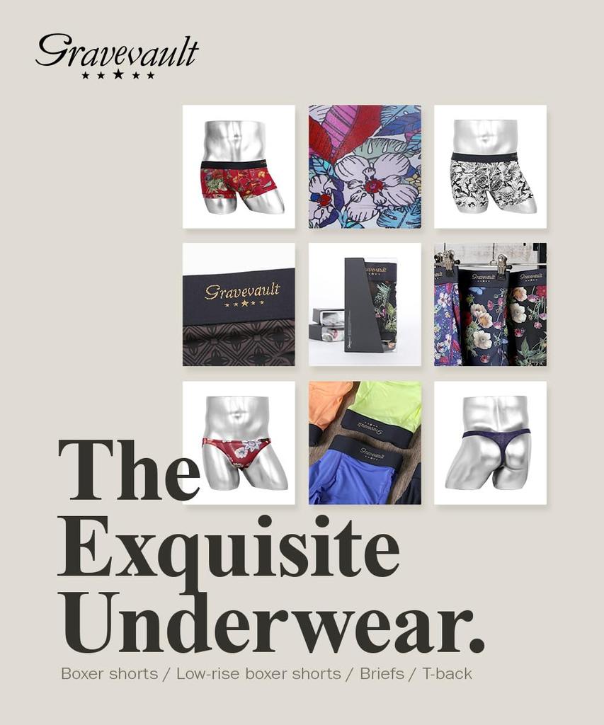 Grave Vault Boxer Day 2025 Гладкие и блочные размеры Серые трусы-слипы с низкой посадкой, Подарок на День святого Валентина, Мужское нижнее белье, Быстросохнущие, Клетка, M,