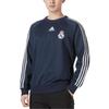 adidas Полосатый свитшот с круглым вырезом и вышивкой логотипа, мужские топы, синий HA2531