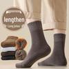 "Men's Winter Thickened Terry Mid-Tube Socks - Cold-Resistant and Extra Warm"