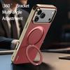 Магнитный кожаный чехол для Magsafe для iPhone 17 Pro Max Air 17Pro с кольцом, роскошный держатель с защитой объектива, задняя крышка телефона