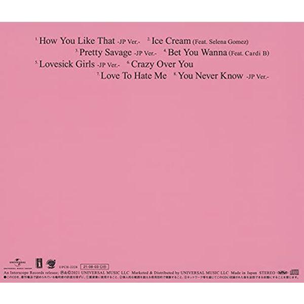 BLACKPINK Japan 1st Full Album THE ALBUM JP Ver. CD (Regular Edition) NEW