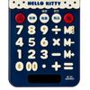 Sanrio Calculator with Slide Cover Always Hello Kitty 323012 (Everyday Goods, Sanrio)