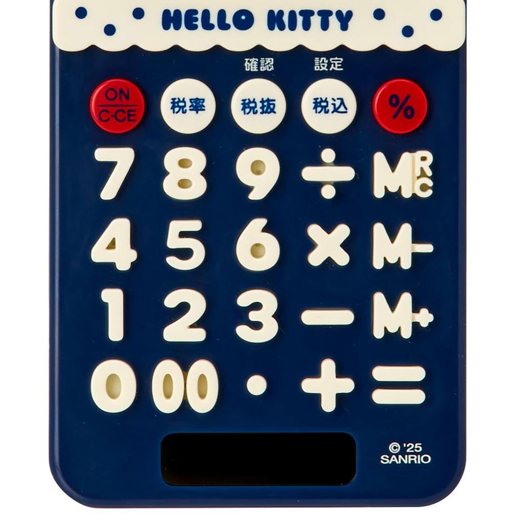 Sanrio Calculator with Slide Cover Always Hello Kitty 323012 (Everyday Goods, Sanrio)