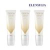 TX Collagen Radiance Lifting Pack 75ML 3pcs