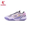 Qiaodan Super Grassroots 2 Professional Basketball Shoes