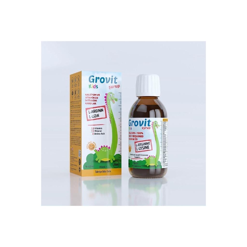 Детский мультивитаминный сироп помогает продлить жизнь и аппетит, 150 мл