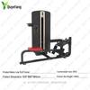 Quyebang Outdoor & Fitness Essentials
