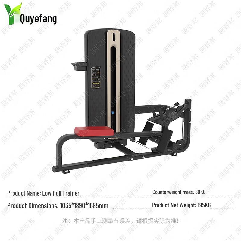Quyebang Outdoor & Fitness Essentials