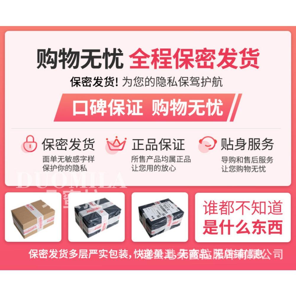 Domila Erotic Underwear Wholesale, One Piece Is Sent On Behalf of Pure Desire To Tempt Erotic Taste, Uniform Straps, Buttocks, Split Secretary