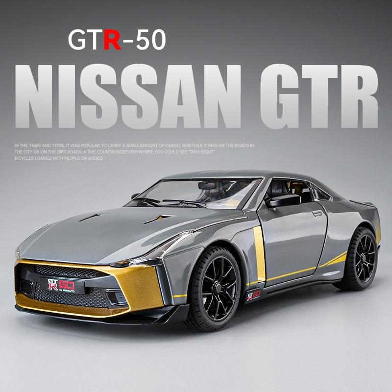 1:24 масштаба Nissan Skyline Ares GTR50 GT-R50, модель автомобиля из сплава, литье под давлением металла, звук, свет, автомобильные игрушки для детей, подарки