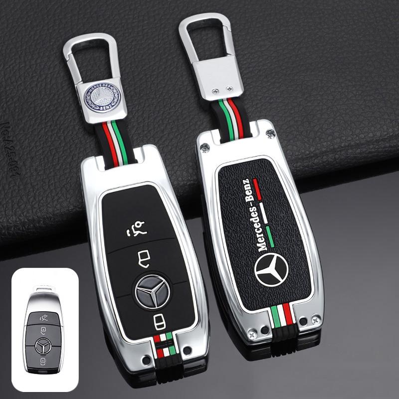 NSY2   Alloy Car Remote Key Case Cover Shell Fob For Mercedes Benz A C E S G Class GLC CLE CLA GLB GLS W177 W205 W213 W222 X167 AMG