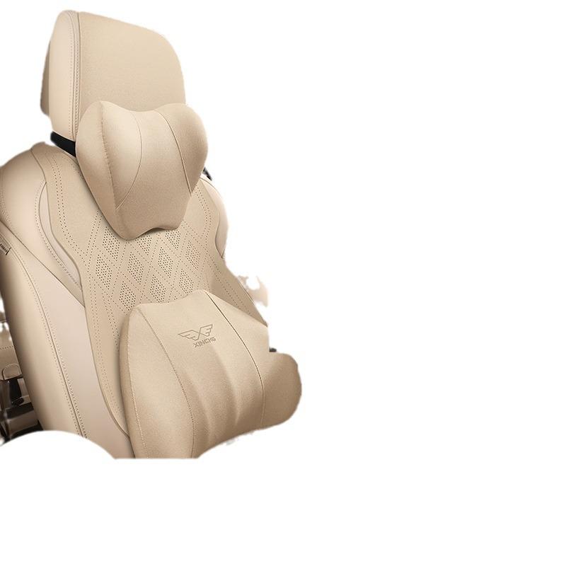 2023 Buick GL8 Luxury Business Class Suede Saddle Pad