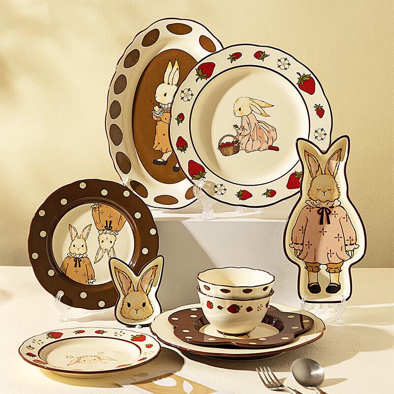 Современная домохозяйка Гера Кролик 9-предметный подарочный набор посуды