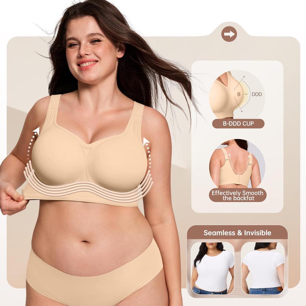 Мягкая поддержка Бесшовный Бюстгальтер-Желе Больших Размеров - Удобный, Без Косточек, С Поддержкой для Большой Груди