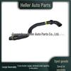 Патрубок интеркулера для Land Rover Range Rover Sport - LR036499, LR053285