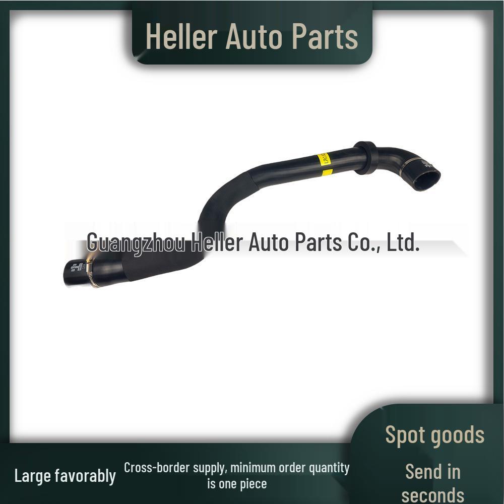 Патрубок интеркулера для Land Rover Range Rover Sport - LR036499, LR053285