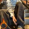 TUCANO Men's Autumn/Winter Fleece-Lined Jogger Pants