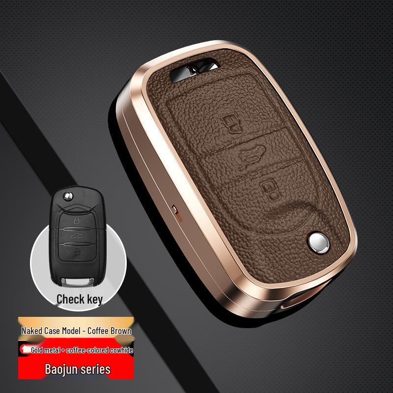 Baojun Key Cover for 510/360/310/730/530/E100 Models