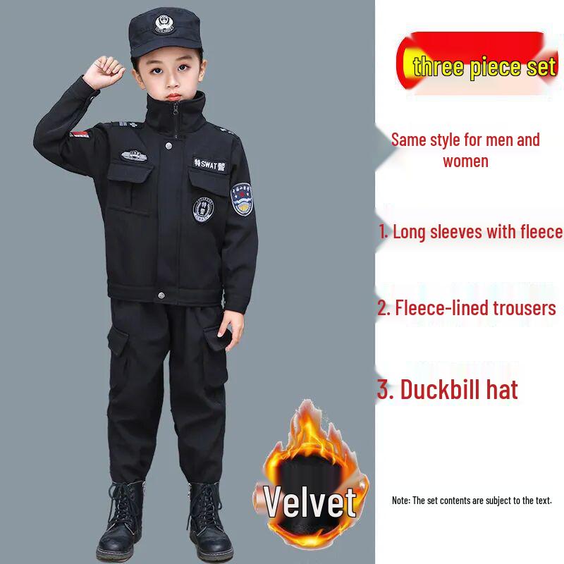 Детский полицейский костюм - Зимний бархатный наряд для выступлений для мальчиков и девочек в детском саду