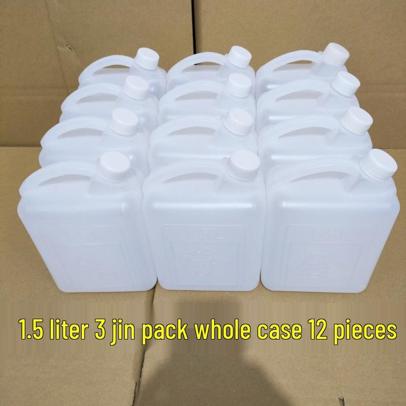 1L10 Kettle, 2 Wine Kettles, 5 Jin Plastic Oil Drum, 5L Plastic Barrel, Jin Oil Kettle, Wine Barrel, Water Bucket