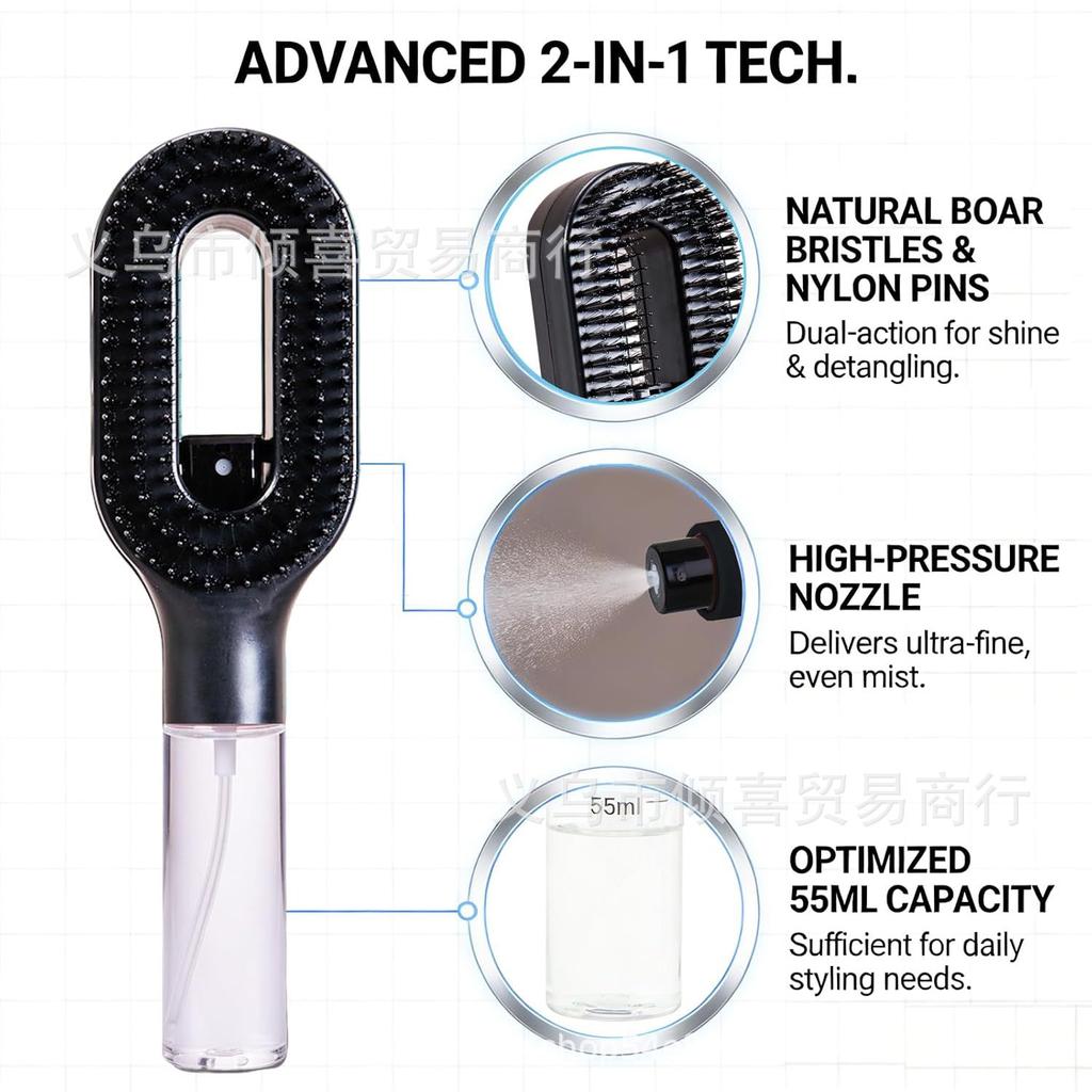 StyraHair Spray Moisturizing Hairbrush Anti-Frizz Mist Comb with Trigger Handle, Portable for Home & Travel