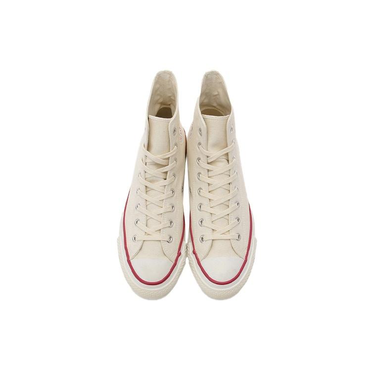 Converse Chuck Taylor All Star J High 'Сделано в Японии - Натуральный Белый' Мужские 32068430