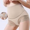 High Waist Body Shaper Panties for Women Breathable Antibacterial Crotch Buttocks Lifting Wrapping Shaping Body