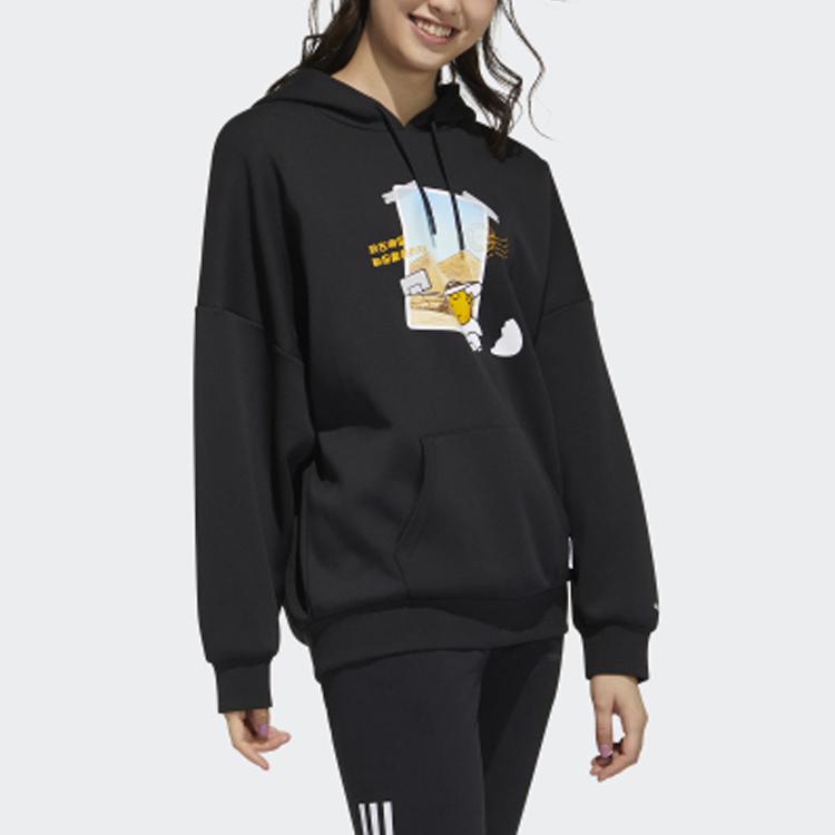 Adidas Neo X Gudetama Collaboration принтованная спортивная толстовка с капюшоном женская черная GU8166