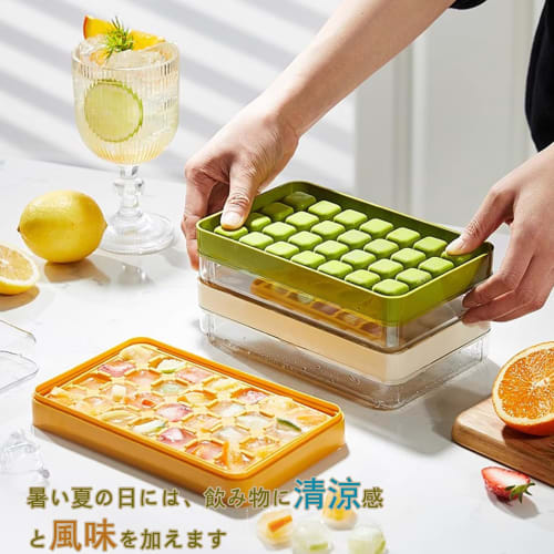 YonTens Ice Cube Tray, Ice Maker, 28 Small Ice Cubes, Ice Making Container with Lid, Easy to Remove, Press to Release, Large Capacity, Portable, Recta