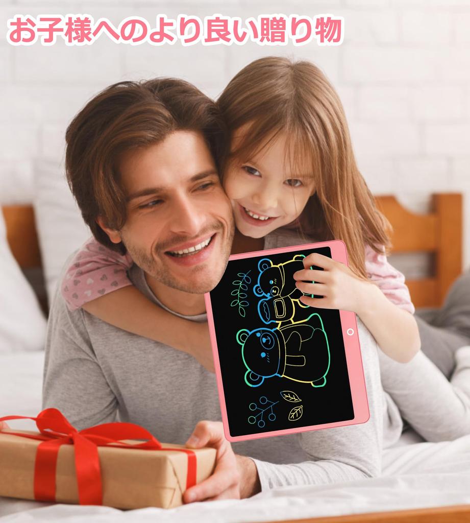 Colorful Doodle Drawing Board with Large Erasable and Replaceable A Great Gift for and Planning Study and Other Educational 16-inch Lock, Screen,