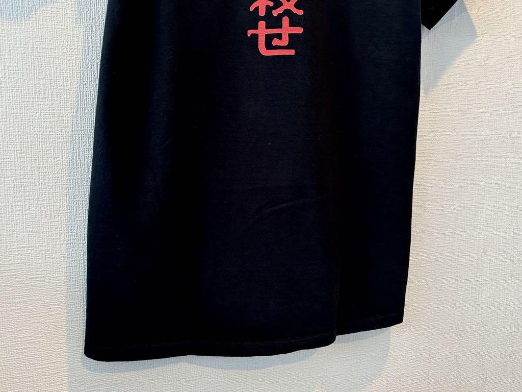 [Б/У] Супер Специальная Винтажная Футболка Kill Bill, Размер L, Черная